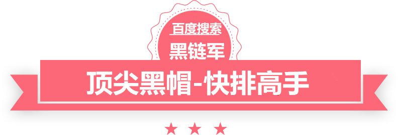 2024新澳门精准免费互点宝